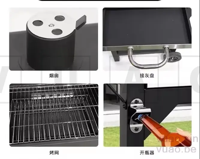 Grill YM-065 (3).webp