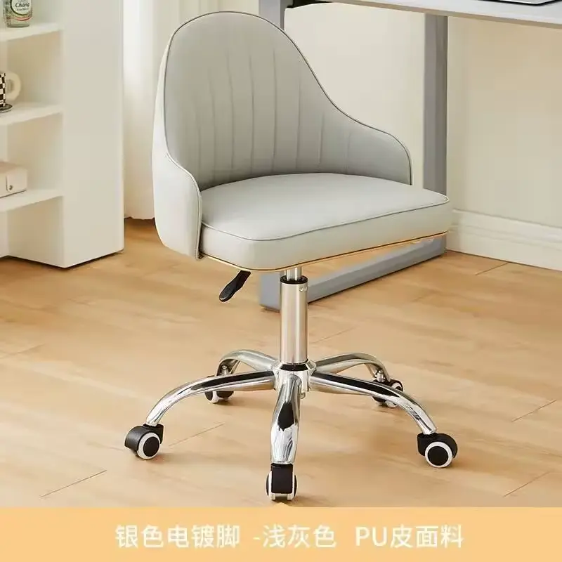 Silla VUAO SmartWork 2431 (Gris)